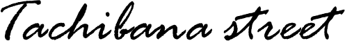Hitotuba